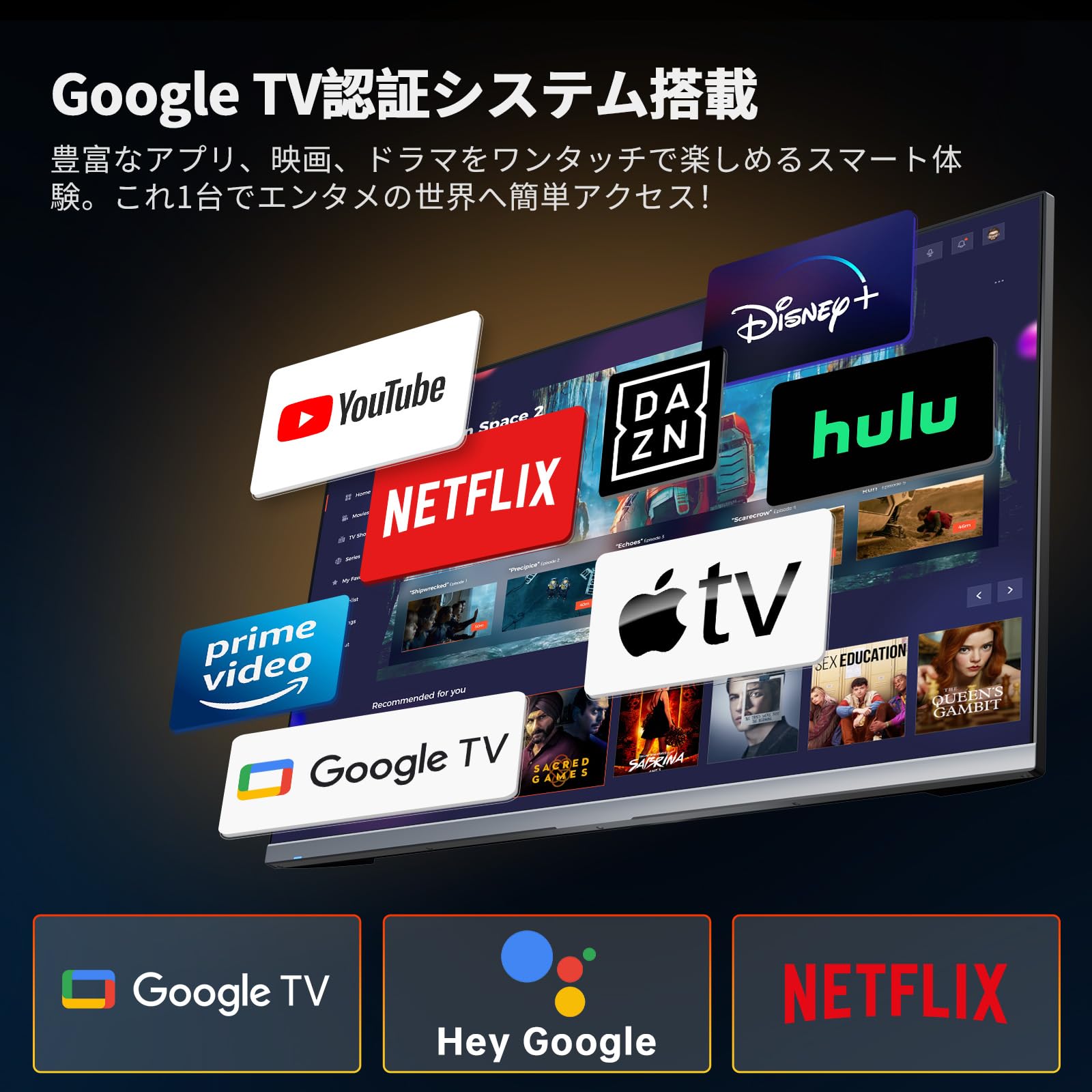 Amazon.co.jp: KTC A32Q8 スマートモニター 32インチ 4K UHD 3840